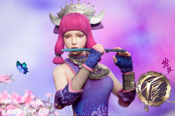 CS9101 画江湖之不良人 —— 蚩梦