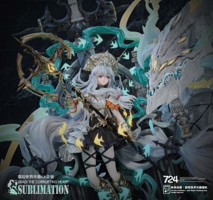 明日方舟 浊心斯卡蒂 升华