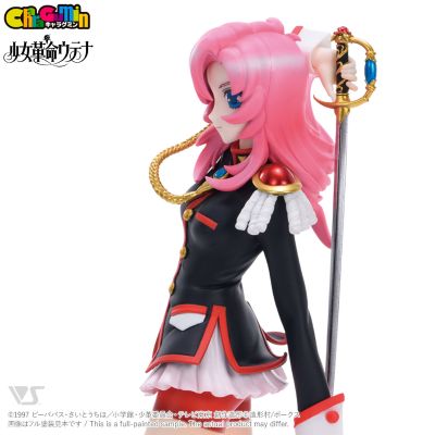 CharaGumin 少女革命 天上欧蒂娜