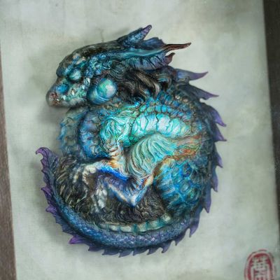 艺术家系列 金鳞·志异 螭龙