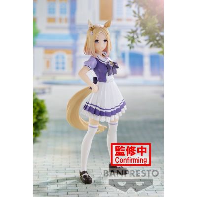 赛马娘 成田路