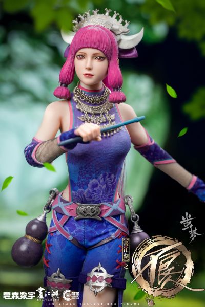 CS9101 画江湖之不良人 —— 蚩梦