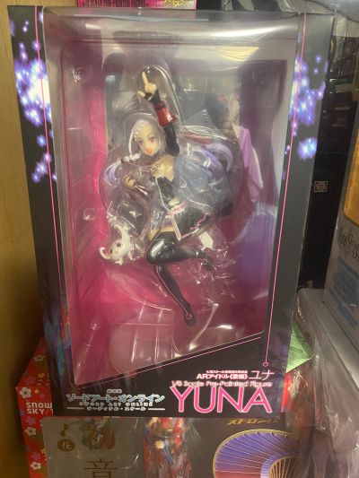 剧场版 刀剑神域  序列之争 尤娜