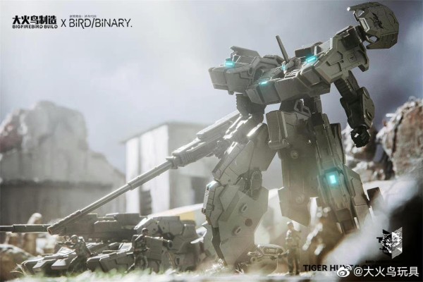 BV-01 异鸟代码 夜战型-猎虎者