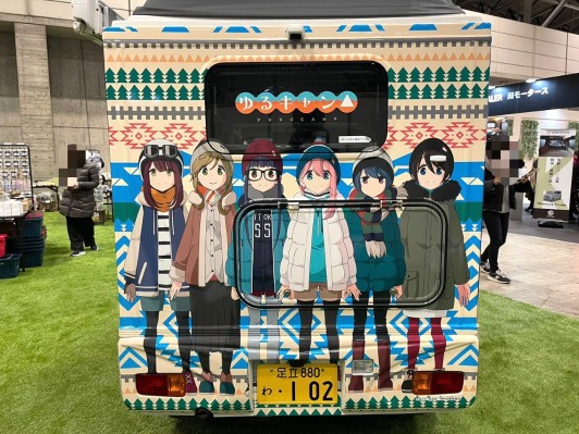 Harmonia humming 摇曳露营△ 志摩凛