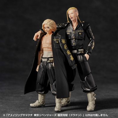 转轮科技 重生之道 龙宫寺坚