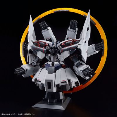 HGUC 机动战士高达独角兽   新吉翁号专用特效配件 精神感应结晶体