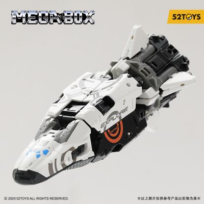 万能匣系列 MB-25 全能小队牧人号