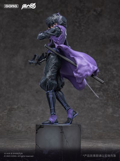 刺客伍六七 伍六七-大柒