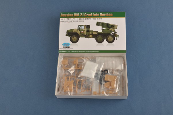 编号：82932  1/72 装甲车辆系列 俄罗斯BM-21“冰雹”自行火箭炮后期型