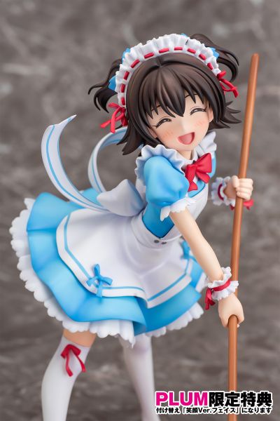 偶像大师灰姑娘女孩 赤城米莉亚 乖巧女仆 限定版