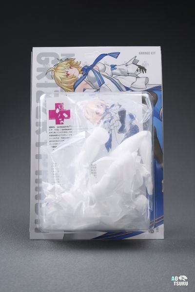 命运-冠位指定 爱尔奎特·布伦史塔德