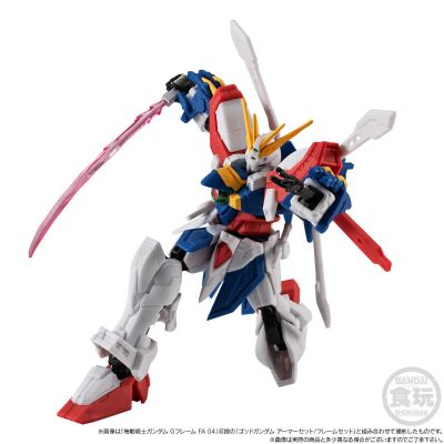 机动战士高达 G FRAME FA 神高达（明镜止水）+选装配件包