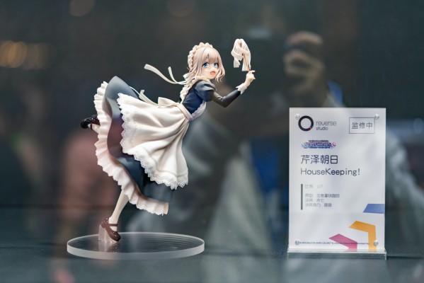 偶像大师 闪耀色彩  芹泽朝日 Housekeeping！