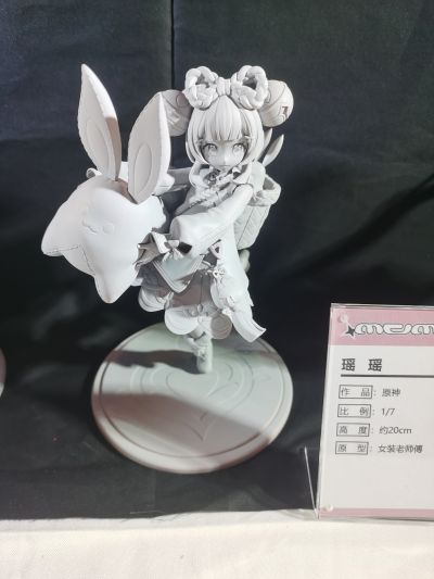 原神 八重神子 狐之真意