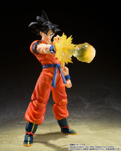 S.H.Figuarts  孙悟空特效配件包