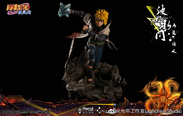 火影忍者疾风传 四代目火影波风水门 再见·鸣人