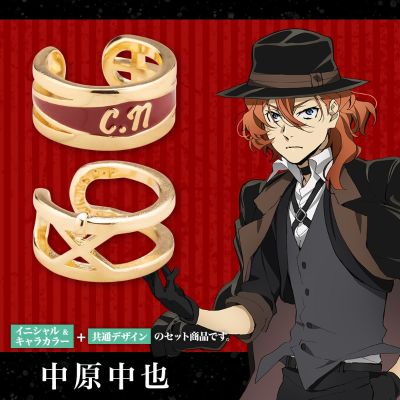 es系列nino Oshimimi 软骨耳夹套装 中岛敦、太宰治、芥川龙之介、中原中也