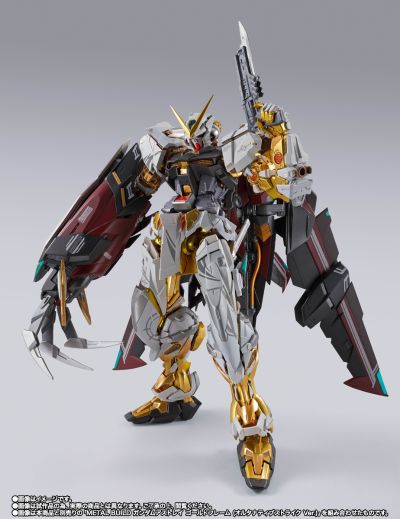 METAL BUILD 机动战士高达SEED DESTINY ASTRAY 神兵型强袭装备（新生强袭版）