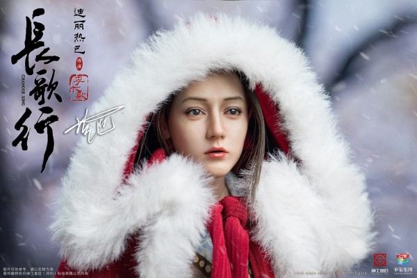 SG001 长歌行 李长歌