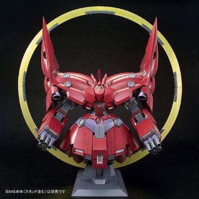 HGUC 机动战士高达独角兽   新吉翁号专用特效配件 精神感应结晶体