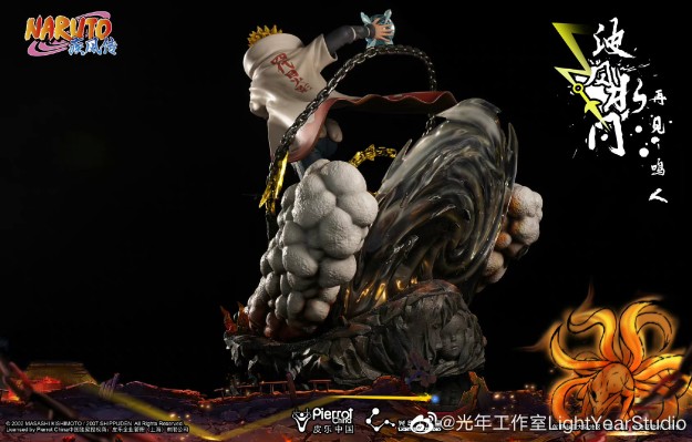 火影忍者疾风传 四代目火影波风水门 再见·鸣人