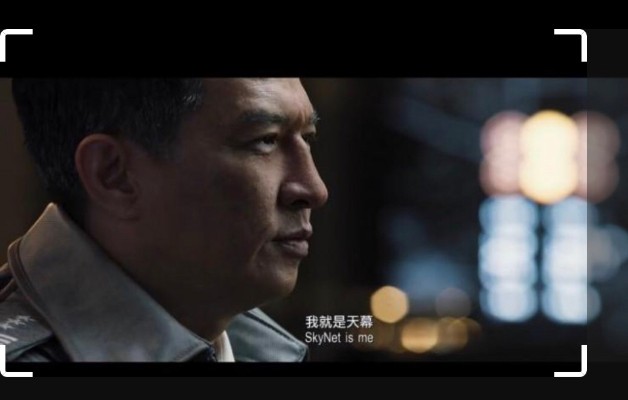 Level-Ultimate系列 天幕