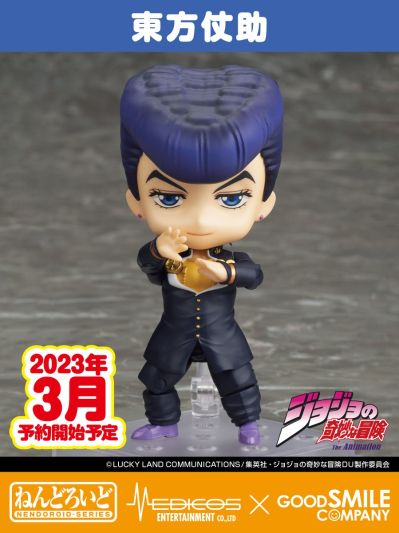 粘土人#1276 JOJO的奇妙冒险 不灭钻石 东方仗助