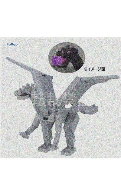 我的世界 喷火末影龙 大号可动玩具