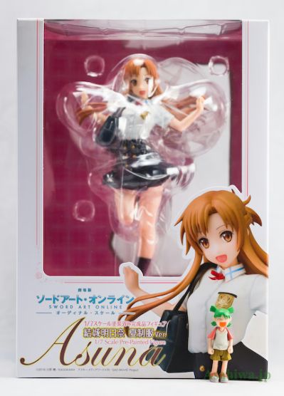 剧场版 刀剑神域 序列之争 结城明日奈 夏服