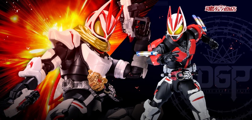 S.H.Figuarts    假面骑士极狐 推进器马格南形态+火旺形态配件包