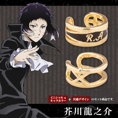 es系列nino Oshimimi 软骨耳夹套装 中岛敦、太宰治、芥川龙之介、中原中也