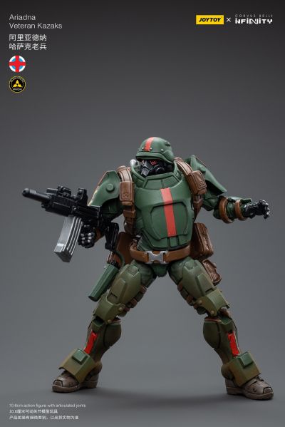 阿丽亚德纳 哈萨克老兵