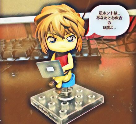 粘土人#1140 名侦探柯南 灰原哀