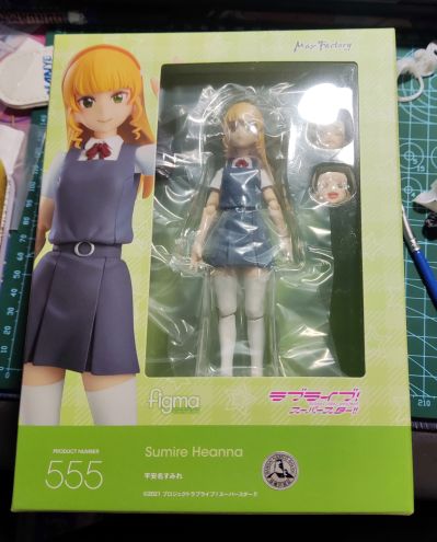 figma#555 爱与演唱会！超级明星！！ 平安名堇