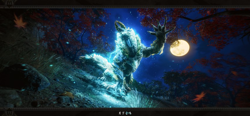 S.H.MonsterArts  怪物猎人系列   雷狼龙