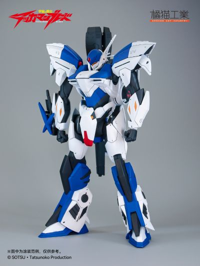 宇宙骑士 钢铁战士2号机