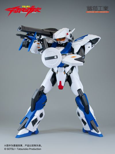 宇宙骑士 钢铁战士2号机