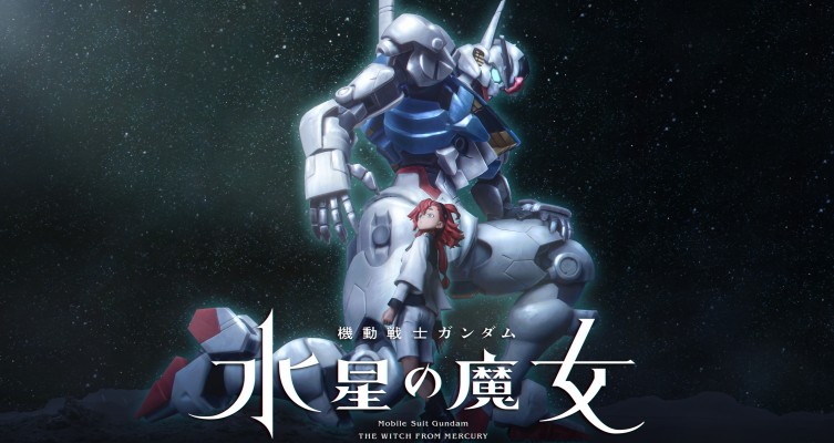 Figure-rise Standard    米奥莉奈·伦布兰