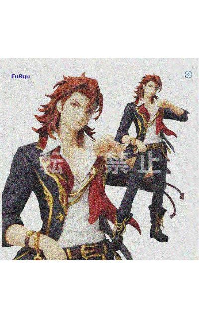 Special 碧蓝幻想 帕西瓦尔