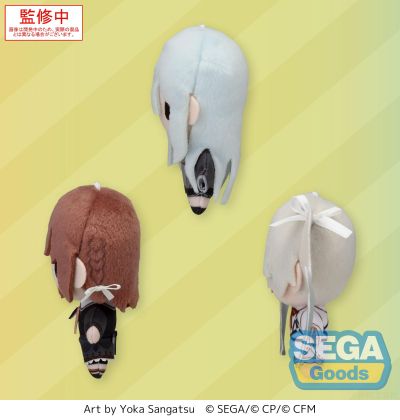 世界计划 缤纷舞台 feat. 初音未来 可爱软绵绵玩偶挂件 25点，Nightcord见。2（EX）