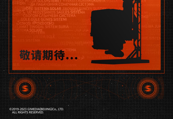 BNMW 流浪地球2 笨笨 金属拼装模型