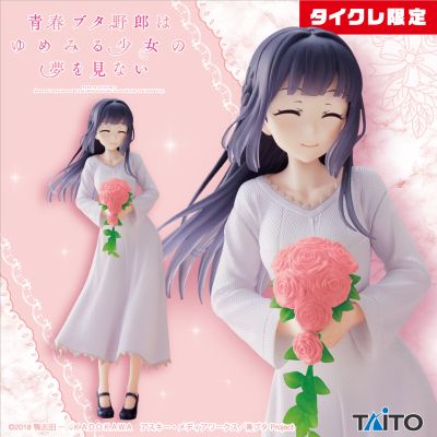 Coreful 青春猪头少年不会梦到怀梦美少女 牧之原翔子（TAITO限定）
