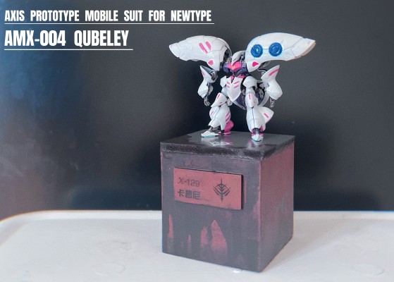 高达手工艺品第三作