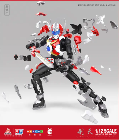 铠拼 刑天/战神刑天