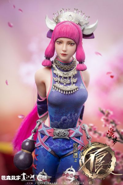 CS9101 画江湖之不良人 —— 蚩梦