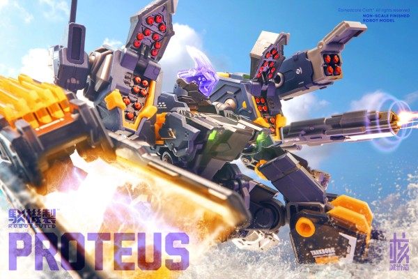 驳机制 RB-11 TITANK “影虎”