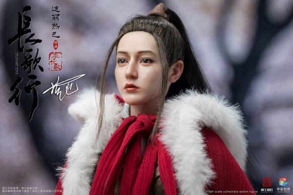 SG001 长歌行 李长歌