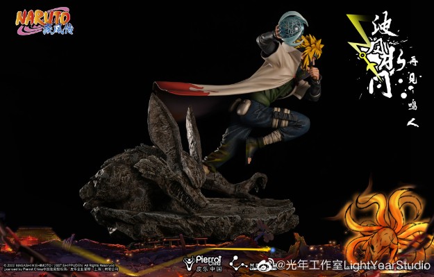 火影忍者疾风传 四代目火影波风水门 再见·鸣人