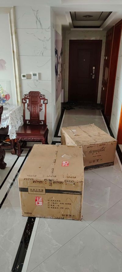 鬼刀 海琴烟 凯旋